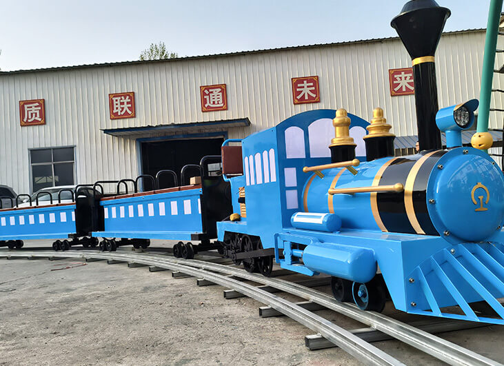 Blue Qiqile Train