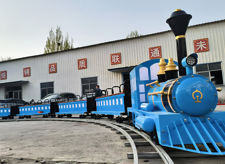 Blue Qiqile Train
