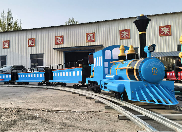 Blue Qiqile Train