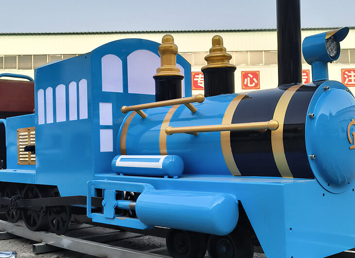 Blue Qiqile Train