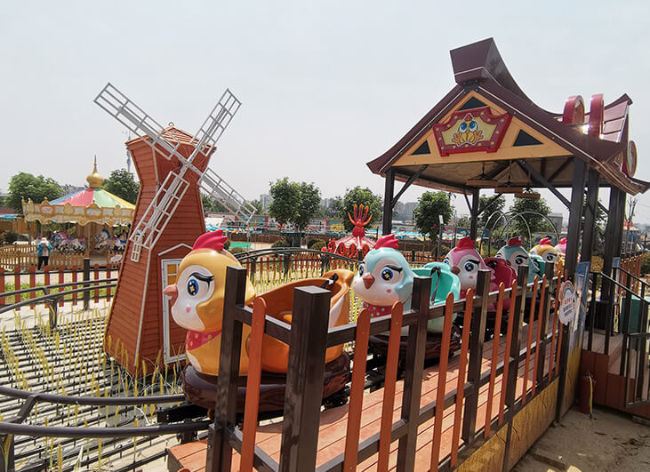 Small Roller Coaster